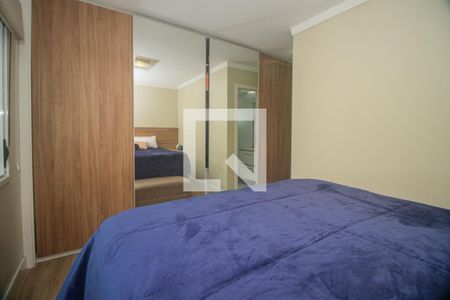 Apartamento à venda com 108m², 3 quartos e 2 vagas Apartamento à venda com 108m², 3 quartos e 2 vagasSuíte