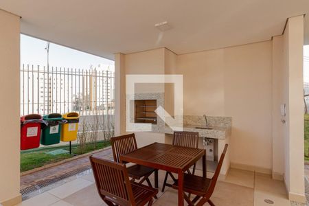 Apartamento à venda com 32m², 2 quartos e sem vaga Apartamento à venda com 32m², 2 quartos e sem vagaChurrasqueira