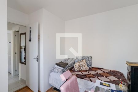 Apartamento à venda com 32m², 2 quartos e sem vaga Apartamento à venda com 32m², 2 quartos e sem vagaQuarto 2