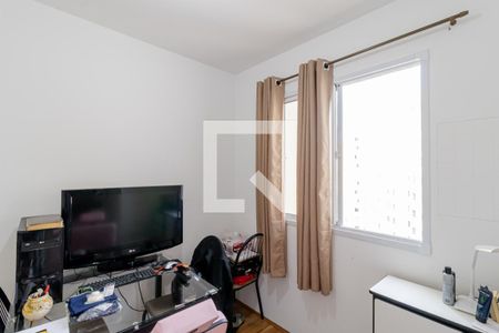Apartamento à venda com 32m², 2 quartos e sem vaga Apartamento à venda com 32m², 2 quartos e sem vagaQuarto 2