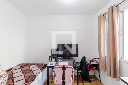 Apartamento à venda com 32m², 2 quartos e sem vaga Apartamento à venda com 32m², 2 quartos e sem vagaQuarto 2