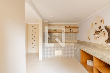 Apartamento à venda com 32m², 2 quartos e sem vaga Apartamento à venda com 32m², 2 quartos e sem vagaEspaço Pet