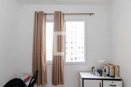 Apartamento à venda com 32m², 2 quartos e sem vaga Apartamento à venda com 32m², 2 quartos e sem vagaQuarto 2