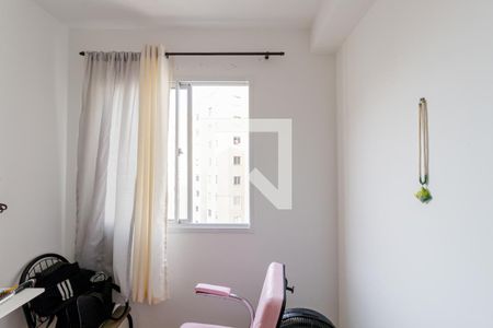 Apartamento à venda com 32m², 2 quartos e sem vaga Apartamento à venda com 32m², 2 quartos e sem vagaQuarto 1