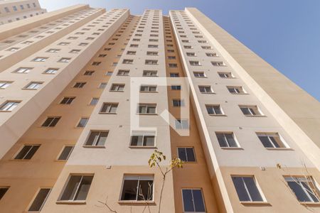 Apartamento à venda com 32m², 2 quartos e sem vaga Apartamento à venda com 32m², 2 quartos e sem vagaFachada do Bloco