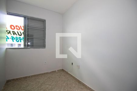 Quarto 1 de apartamento para alugar com 2 quartos, 50m² em Taguatinga Sul (taguatinga), Brasília