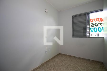 Quarto 2 de apartamento para alugar com 2 quartos, 50m² em Taguatinga Sul (taguatinga), Brasília