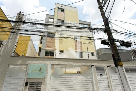 Apartamento à venda com 35m², 2 quartos e sem vaga Apartamento à venda com 35m², 2 quartos e sem vagaFachada