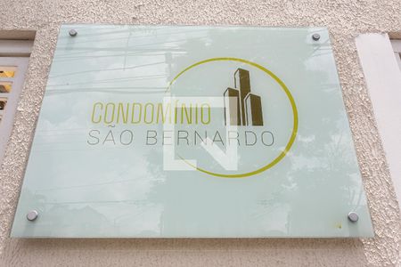 Apartamento à venda com 35m², 2 quartos e sem vaga Apartamento à venda com 35m², 2 quartos e sem vagaFachada