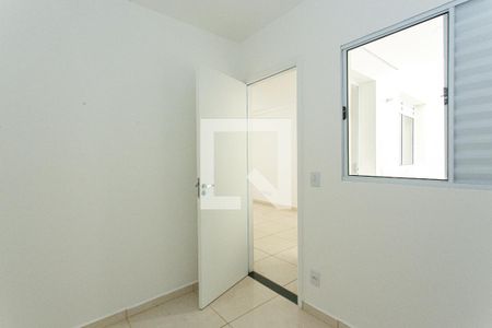 Apartamento à venda com 35m², 2 quartos e sem vaga Apartamento à venda com 35m², 2 quartos e sem vagaQuarto 2