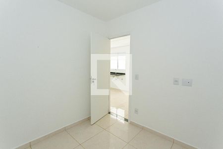 Apartamento à venda com 35m², 2 quartos e sem vaga Apartamento à venda com 35m², 2 quartos e sem vagaQuarto 1