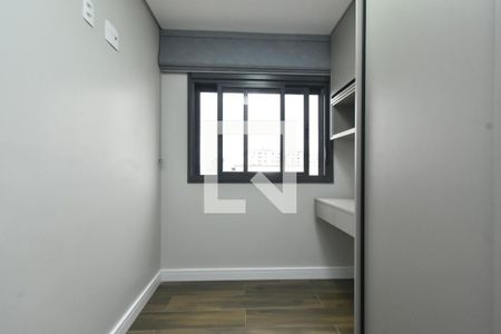 Quarto 1 de apartamento à venda com 2 quartos, 34m² em Bela Vista, São Paulo