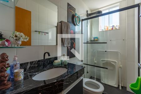 Apartamento à venda com 90m², 3 quartos e 1 vagaBanheiro Social