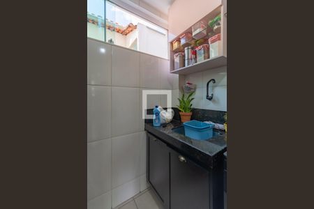 Apartamento à venda com 90m², 3 quartos e 1 vagaÁrea de Serviço