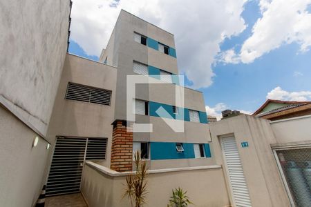 Apartamento à venda com 46m², 2 quartos e 1 vaga Apartamento à venda com 46m², 2 quartos e 1 vagaCondomínio