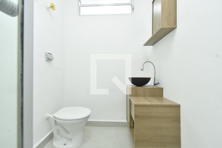 Banheiro de apartamento para alugar com 1 quarto, 42m² em Bela Vista, São Paulo