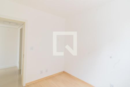 Apartamento à venda com 85m², 3 quartos e 2 vagas Apartamento à venda com 85m², 3 quartos e 2 vagasQuarto 2