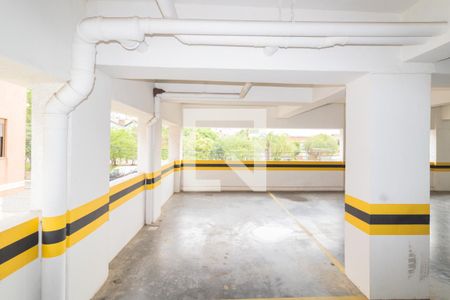 Apartamento à venda com 85m², 3 quartos e 2 vagas Apartamento à venda com 85m², 3 quartos e 2 vagasGaragem 1