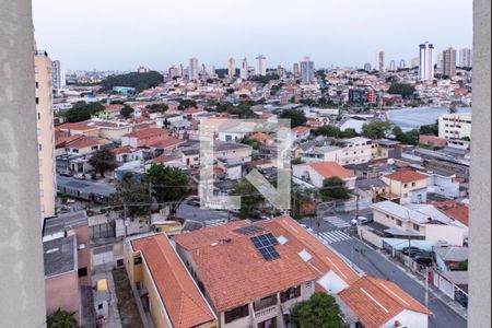 Apartamento à venda com 56m², 2 quartos e 2 vagas Apartamento à venda com 56m², 2 quartos e 2 vagasQuarto 1 - Vista