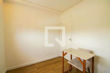 Apartamento à venda com 49m², 2 quartos e 1 vagaQuart 2