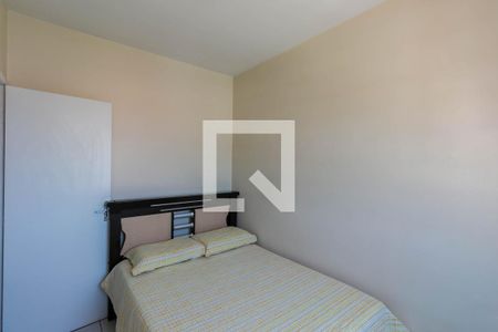 Apartamento à venda com 51m², 2 quartos e 1 vagaQuarto 2