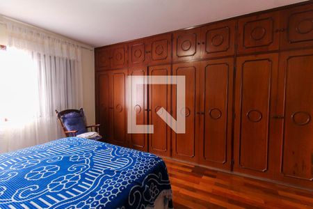 Casa à venda com 580m², 5 quartos e 8 vagasQuarto 2 - Suíte