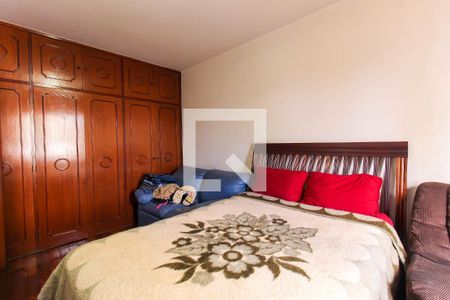 Casa à venda com 580m², 5 quartos e 8 vagasQuarto 3