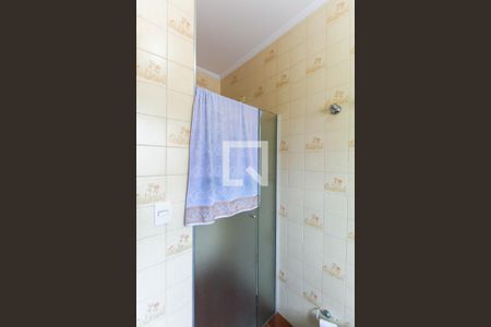 Casa à venda com 580m², 5 quartos e 8 vagasBanheiro da Suíte 1