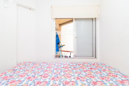Apartamento à venda com 30m², 1 quarto e 1 vaga Apartamento à venda com 30m², 1 quarto e 1 vagaQuarto