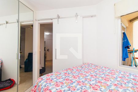 Apartamento à venda com 30m², 1 quarto e 1 vaga Apartamento à venda com 30m², 1 quarto e 1 vagaQuarto