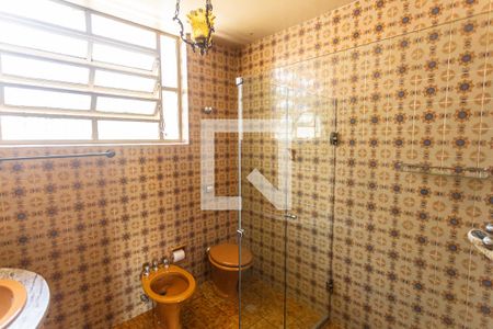 Casa à venda com 200m², 4 quartos e 4 vagasBanheiro Social