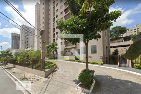 Apartamento à venda com 89m², 3 quartos e 2 vagas Apartamento à venda com 89m², 3 quartos e 2 vagasFachada