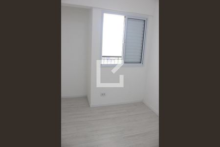 Apartamento à venda com 62m², 2 quartos e 1 vagaQuarto 1