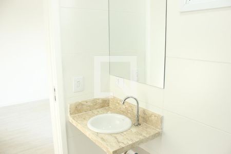 Apartamento à venda com 62m², 2 quartos e 1 vagaBanheiro da Suíte