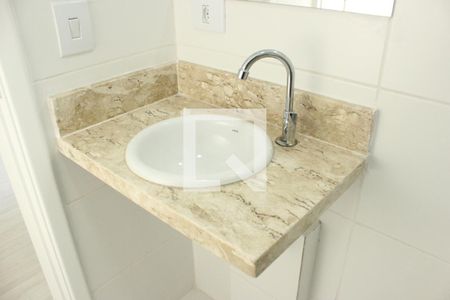 Apartamento à venda com 62m², 2 quartos e 1 vagaBanheiro da Suíte