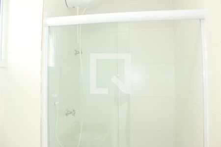 Apartamento à venda com 62m², 2 quartos e 1 vagaBanheiro da Suíte