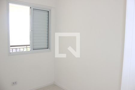 Apartamento à venda com 62m², 2 quartos e 1 vagaQuarto 1