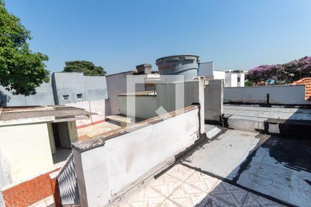 Casa à venda com 140m², 3 quartos e 1 vaga Casa à venda com 140m², 3 quartos e 1 vagaQuintal