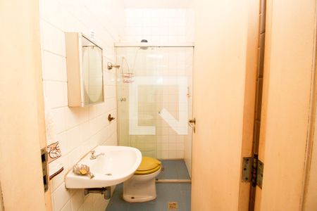 Apartamento à venda com 540m², 5 quartos e 6 vagasBanheiro de Serviço