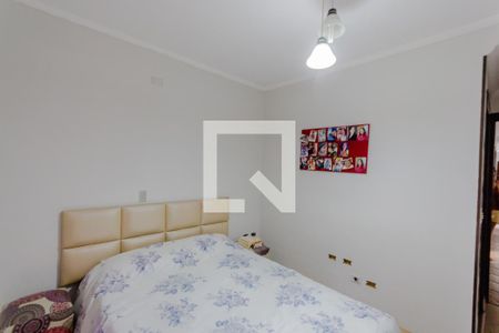 Apartamento à venda com 95m², 3 quartos e 2 vagasSuíte