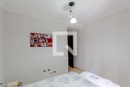 Apartamento à venda com 95m², 3 quartos e 2 vagasSuíte