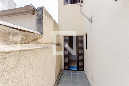 Apartamento à venda com 95m², 3 quartos e 2 vagasVaranda do Quarto 2