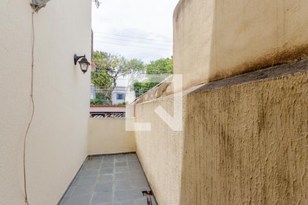 Apartamento à venda com 95m², 3 quartos e 2 vagasVaranda do Quarto 2