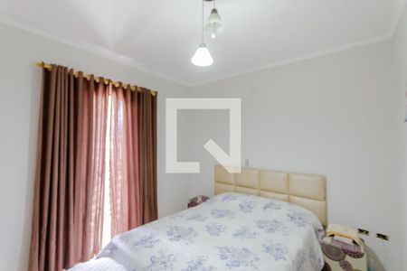 Apartamento à venda com 95m², 3 quartos e 2 vagasSuíte