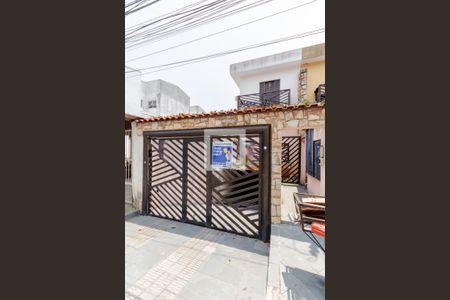 Apartamento à venda com 95m², 3 quartos e 2 vagasFachada