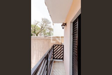 Apartamento à venda com 95m², 3 quartos e 2 vagasVaranda da Suíte