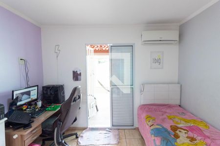 Casa à venda com 90m², 2 quartos e 1 vaga Casa à venda com 90m², 2 quartos e 1 vagaQuarto 2