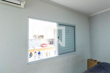Casa à venda com 90m², 2 quartos e 1 vaga Casa à venda com 90m², 2 quartos e 1 vagaQuarto 1