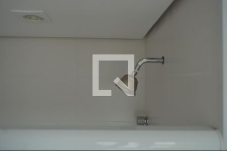 Apartamento à venda com 134m², 3 quartos e 3 vagasBanheiro Suíte 1