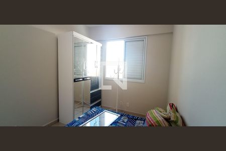 Quarto 1 de apartamento à venda com 3 quartos, 67m² em Vila Butantã, São Paulo